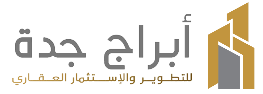 ابراج جدة العقارية